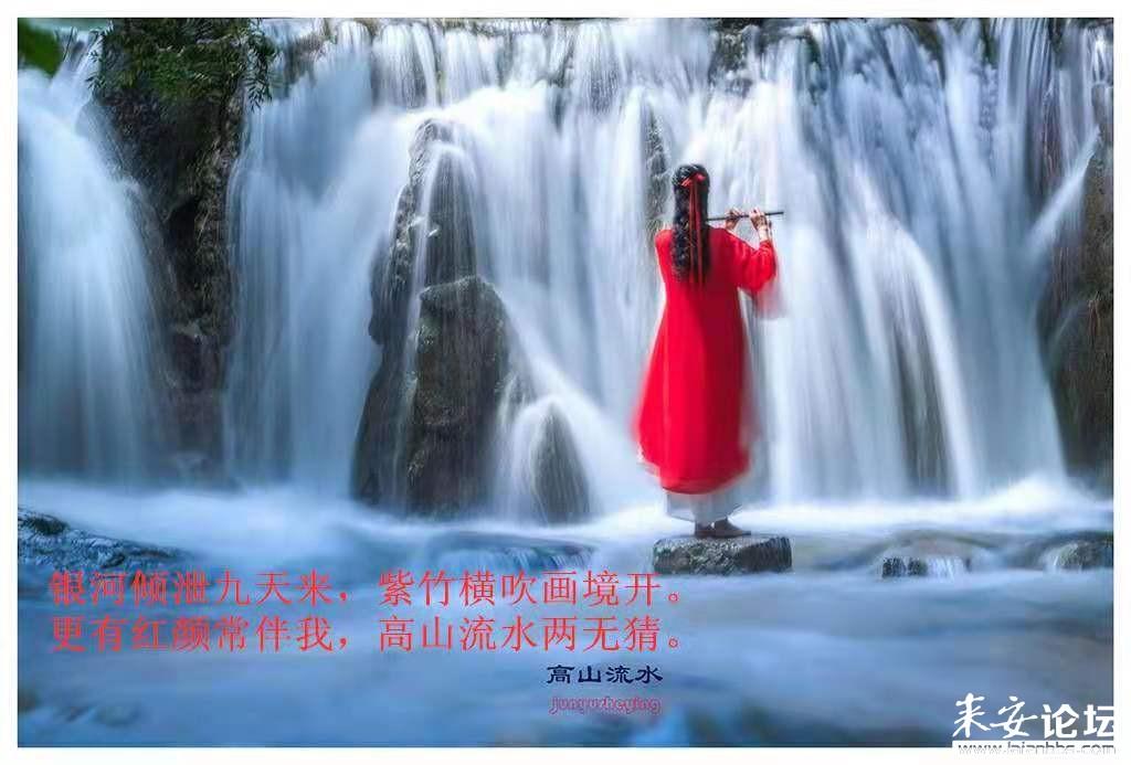 魔界战记2
